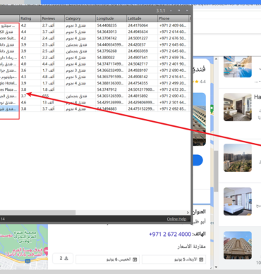 Google Map Data Extractor