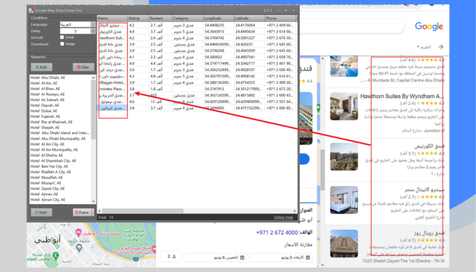 Google Map Data Extractor with Multi-Language-Full Reseller