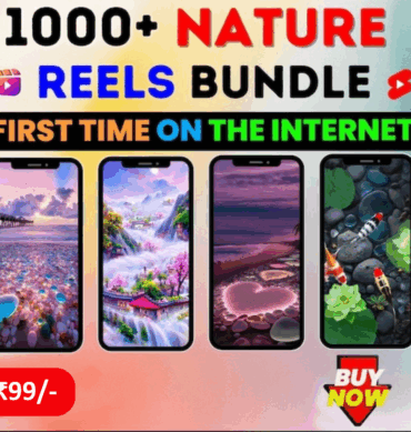 Nature Reel Bundle