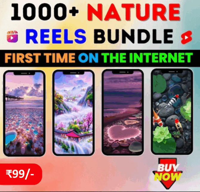 Nature Reel Bundle