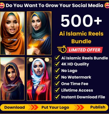 500+ AI Islamic Reels Bundle