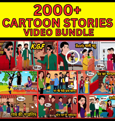 Ultimate 2000+ 2D Cartoon Story Video Bundle